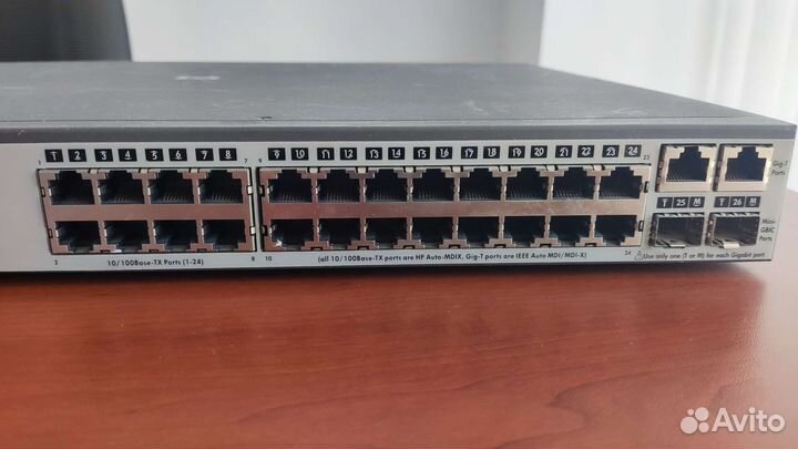Коммутатор HP ProCurve Switch 2626 J4900B