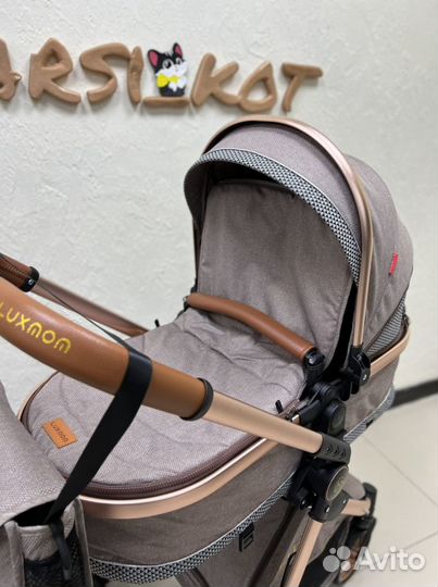 Коляска-трансформер 3в1 Luxmom V9 коричневый