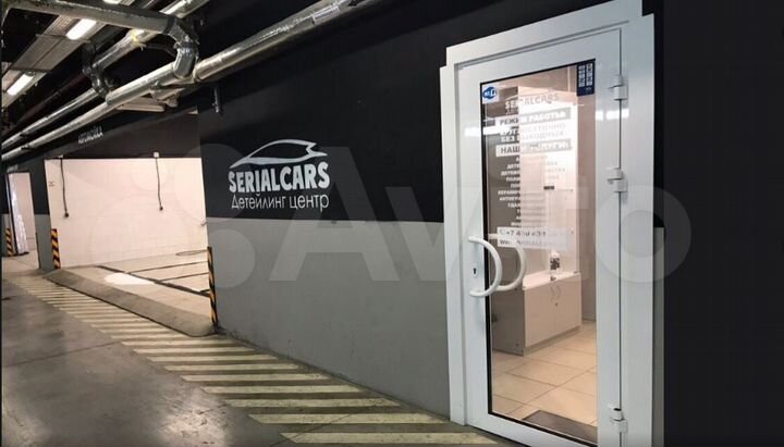 Помещение свободного назначения, 175 м²