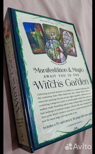 Tarot of the Witch's Garden
