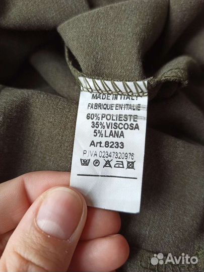 Широкое платье 50+