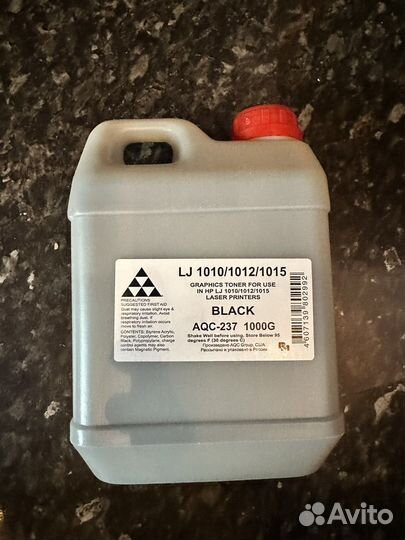 Тонер для принтера