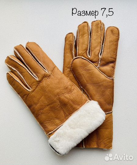 Перчатки женские нат.кожа р.7 и 7,5