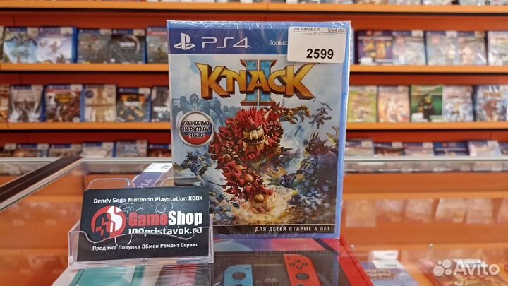 PS4 Кnасk 2 (Новый)