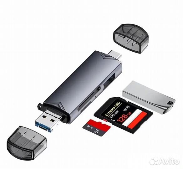 Картридер, размер 8,8х2,4х1,7 см, USB 3,0, Type-C