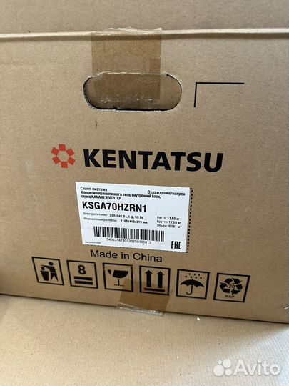 Кондиционер kentatsu