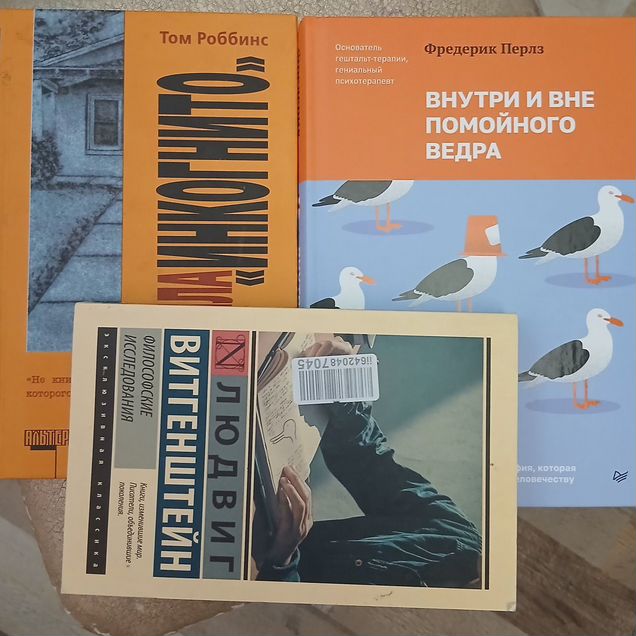 Книги отдам