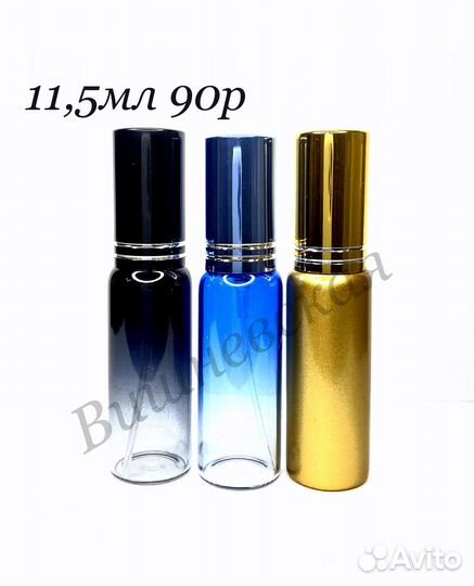 Cartier La Panthère Édition Limitée 2021