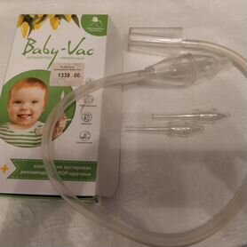 Baby Vac