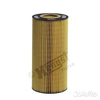 Фильтр масляный