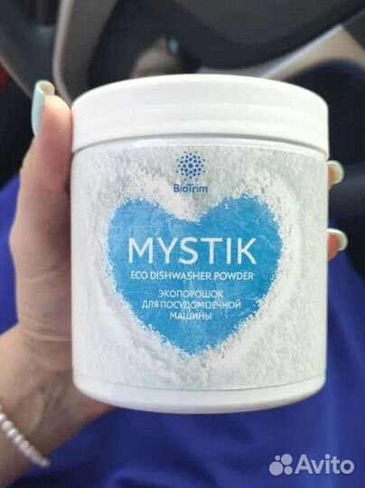 Эко-порошок для посудомоечных машин