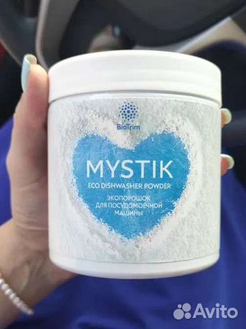 Эко-порошок для посудомоечных машин