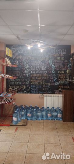 Империя пива
