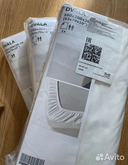 Простынь натяжная на резинке IKEA