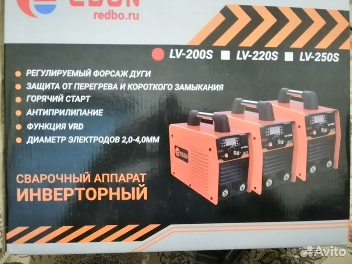 Сварочный инвертор