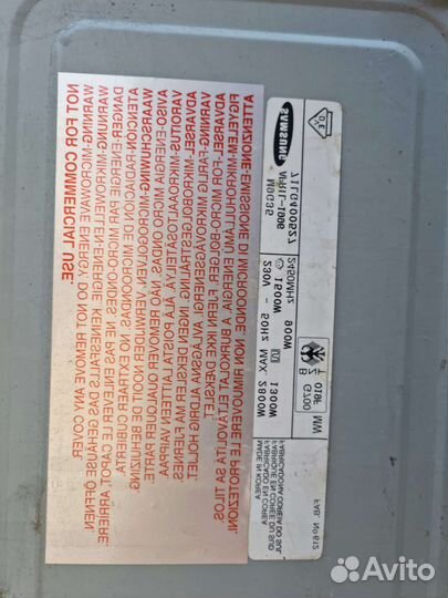 Микроволновая печь samsung на запчасти