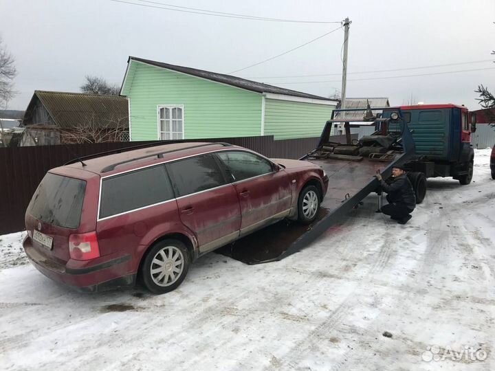 Срочный выкуп авто. Автовыкуп. Скупка авто