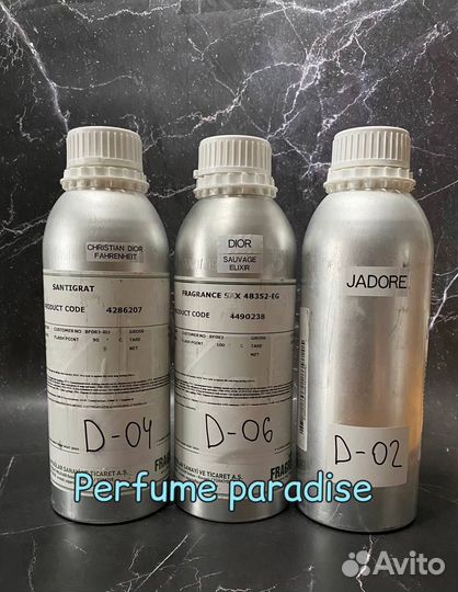 Масляные духи оптом 073