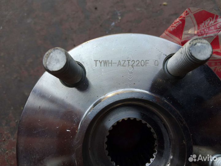 Ступица на toyota