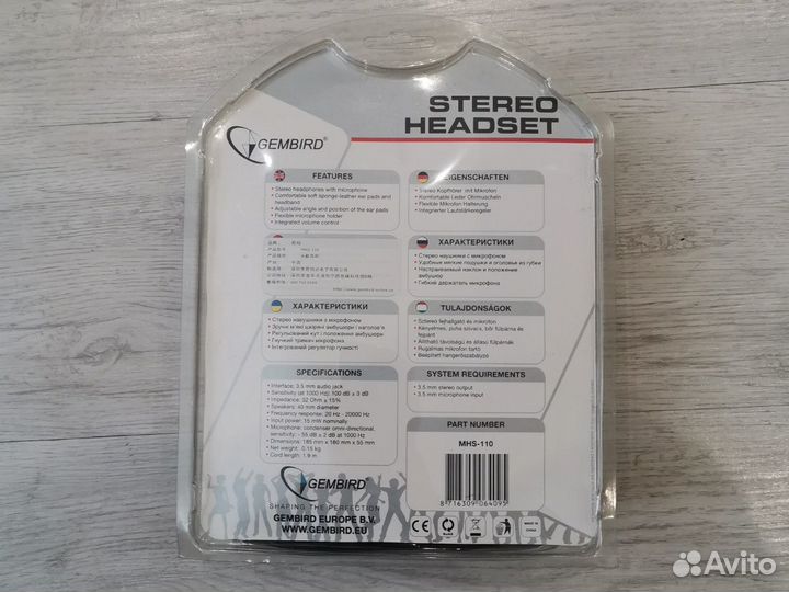 Новые Наушники/гарнитура Gembird MHS-110