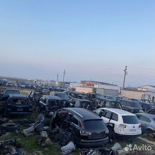 Машина на разбор