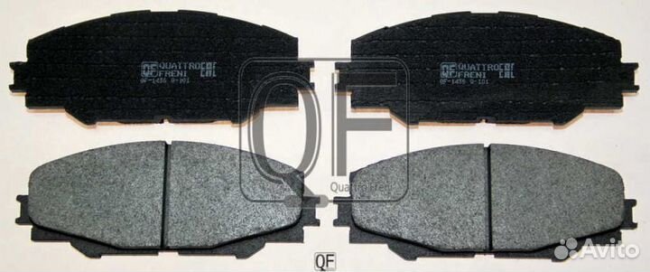 Колодки тормозные дисковые перед