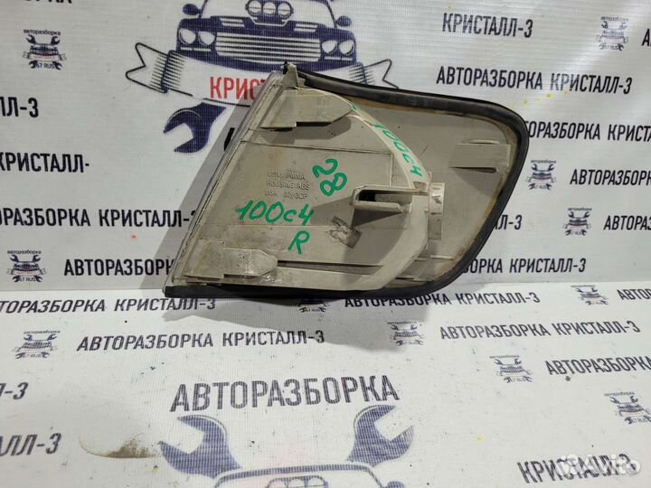 Указатель поворота правый audi 100 c4