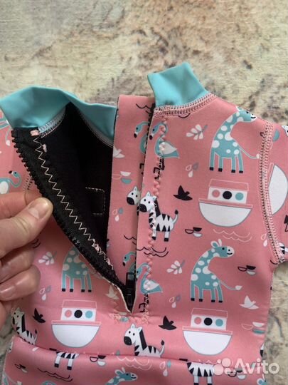 Костюм для купания