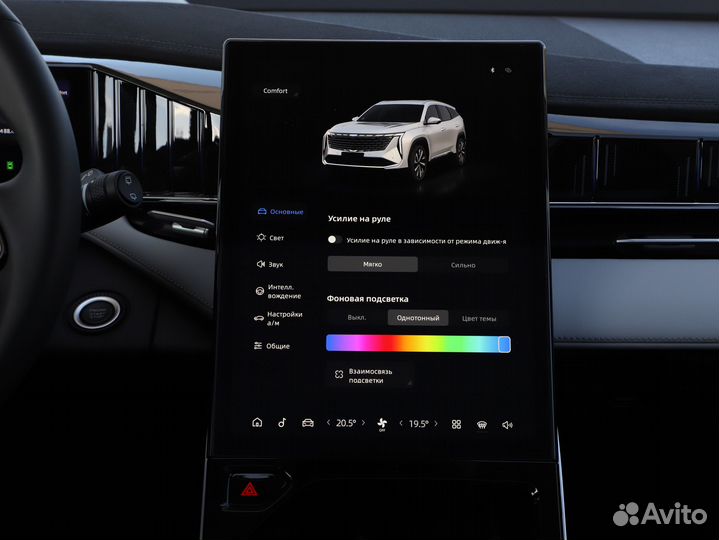 Аренда авто без водителя посуточно