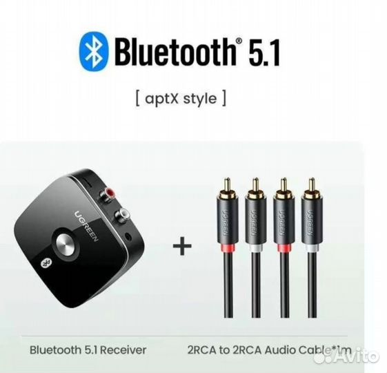 Bluetooth адаптер