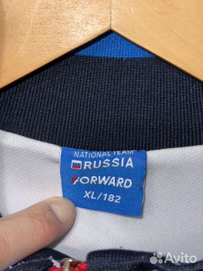 Олимпийка Forward