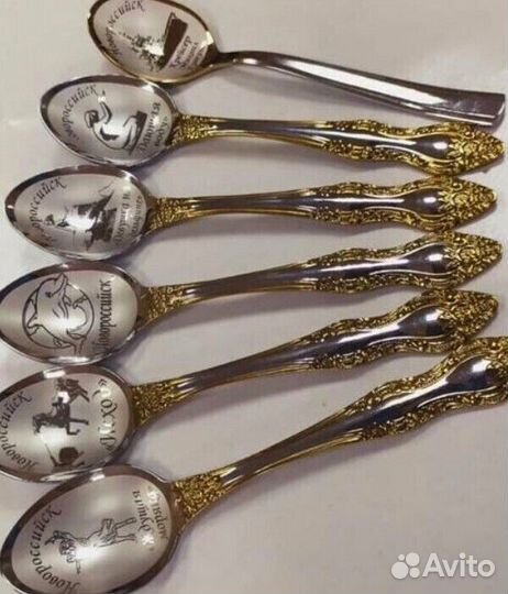 Особые цены на индивидуальные ложки