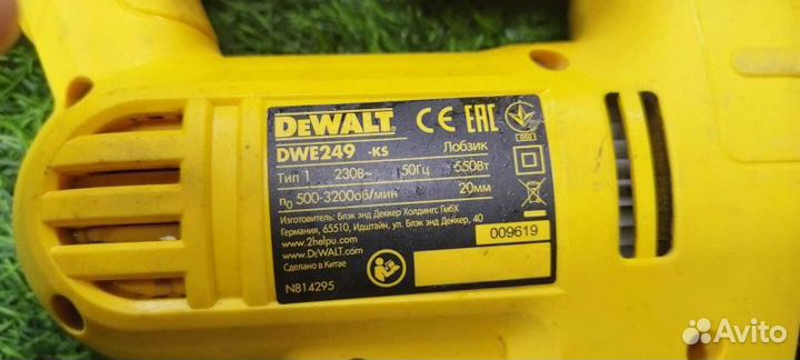 Лобзик DeWalt dwe-249ks