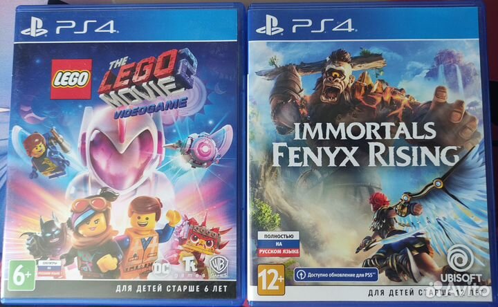 Диски игры для ps4