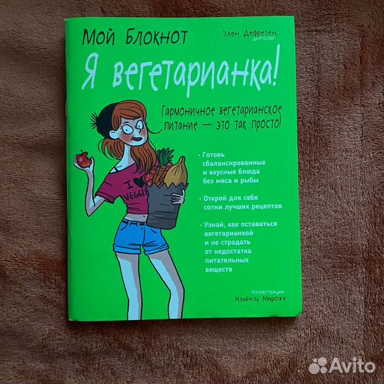 Книги Нонфикшн