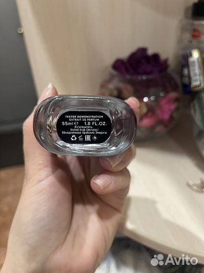 Туалетная вода eclat