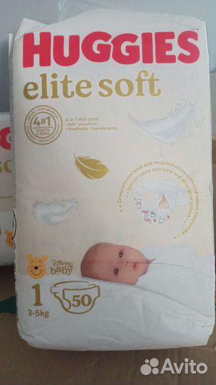 Подгузники и трусики Huggies Elite Soft