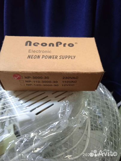 Электронный преобразователь