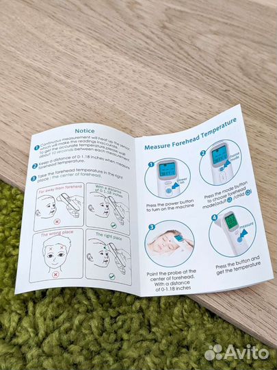 Термометр Градусник Взрослый Детский Электронный
