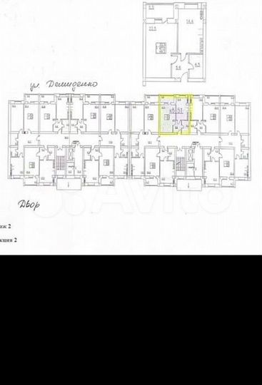 1-к. квартира, 49,2 м², 2/9 эт.