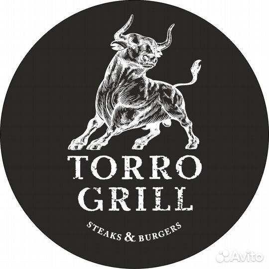 Менеджер по закупкам и логистике