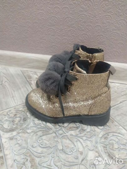 Ботинки детские 27