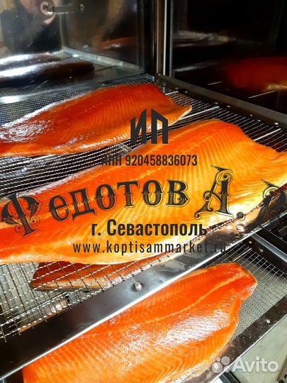 Коптильня Дачная всех видов копчения