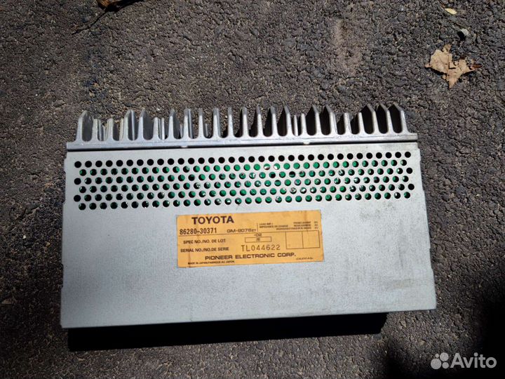 Усилитель мощности звука gs300 aristo