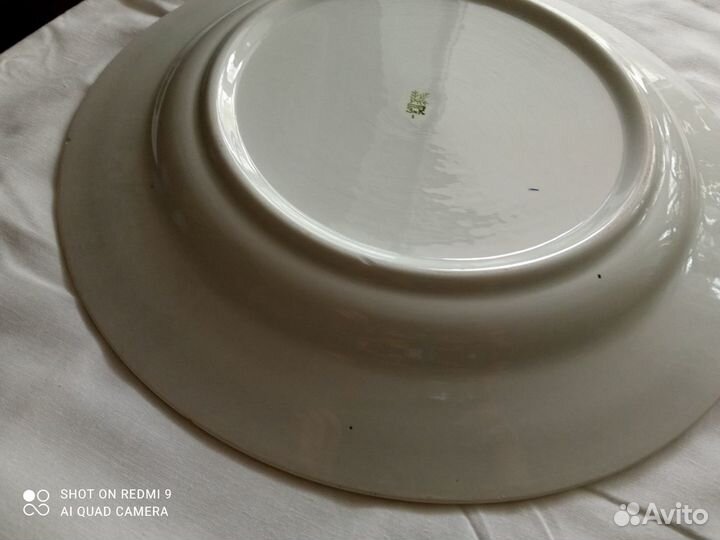 Большое сервировочное блюдо СССР. Винтаж