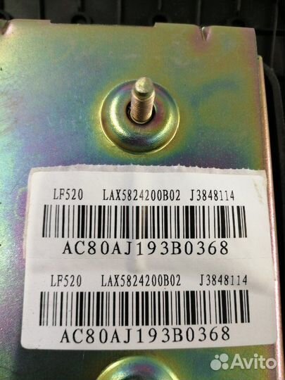 Подушка безопасности торпедо правая Lifan Breez