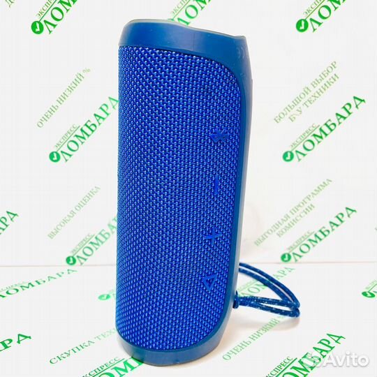 Портативная акустика JBL Flip 4 №376285