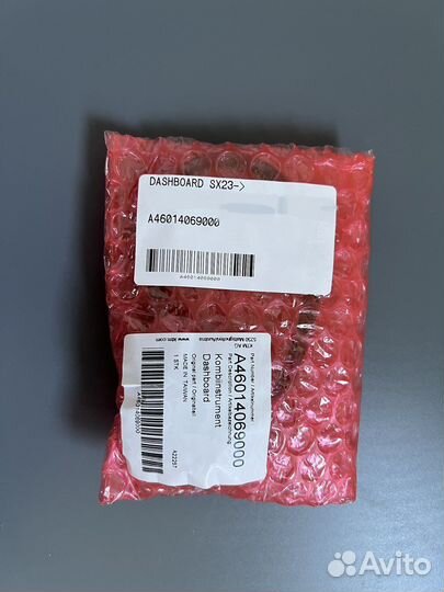 Счетчик моточасов на мотоцикл SX23