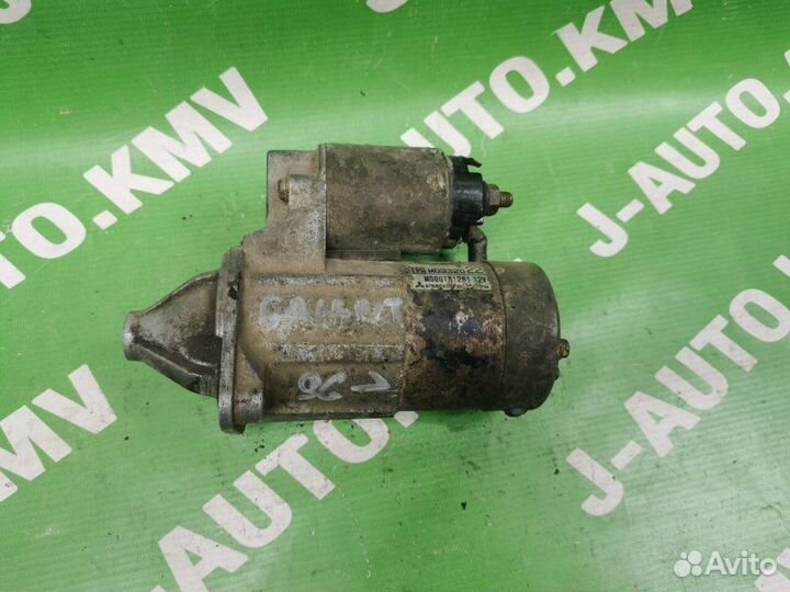 Стартер Mitsubishi Carisma