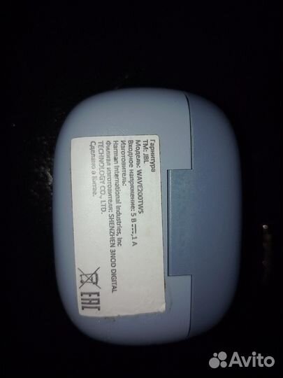 Кейс от наушников jbl wave200tws